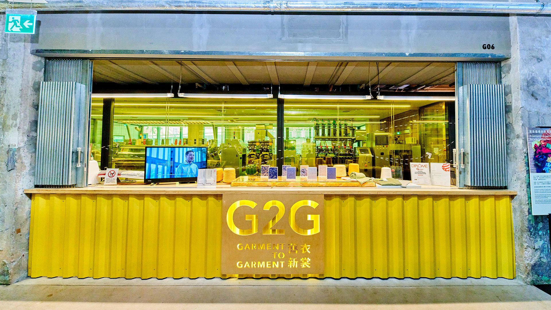 txp-susmeetshightech-stage